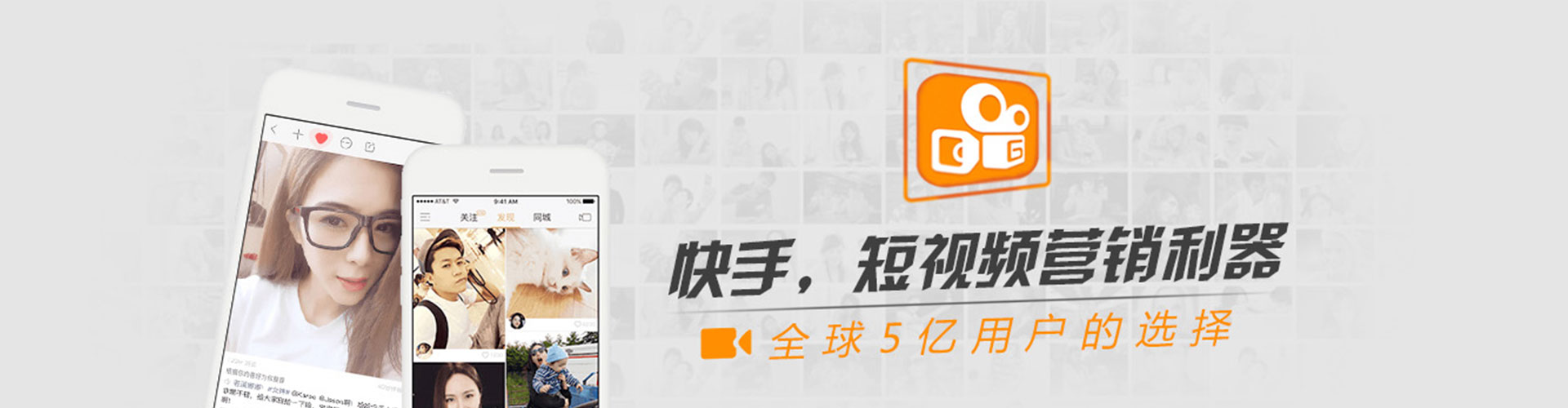 孝义sem服务